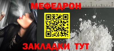 кокс Кимры