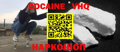 кокс Кимры