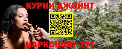 кокаин Кинель