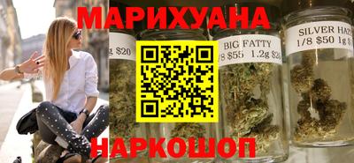 молекула духа Коммунар