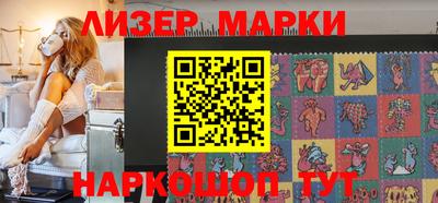 кокс Кимры