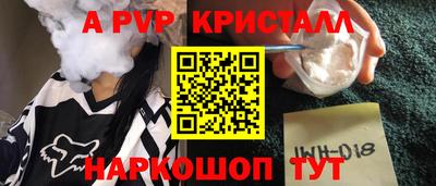 кокс Кимры