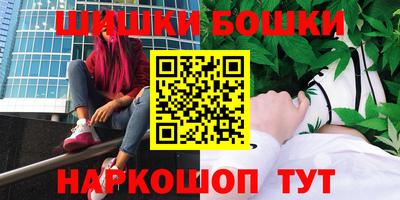 кокаин Кинель