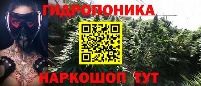 кокаин Кинель
