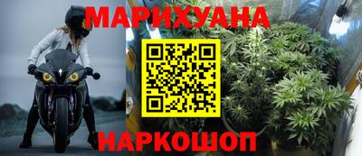 кокс Кимры