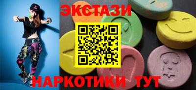 мяу мяу мука Кингисепп