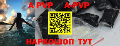 кокс Кимры