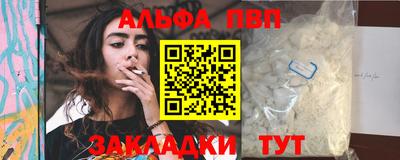 кокс Кимры
