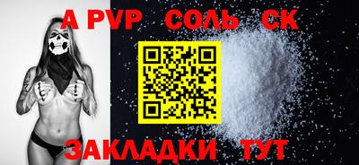 кокс Кимры