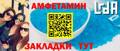 мяу мяу мука Кингисепп