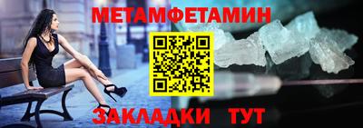 мяу мяу мука Кингисепп