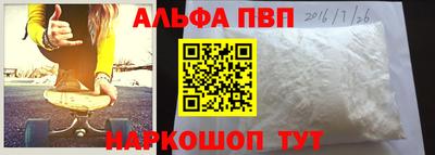 кокс Кимры