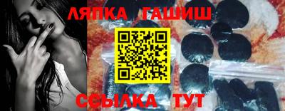 кокс Кимры