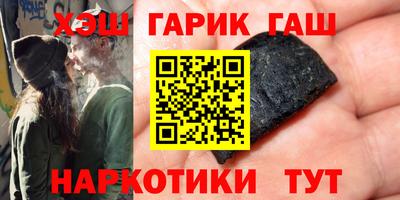 кокс Кимры