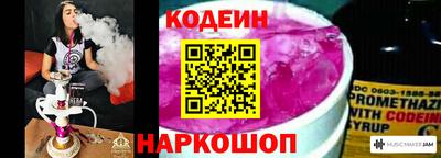 кокс Кимры