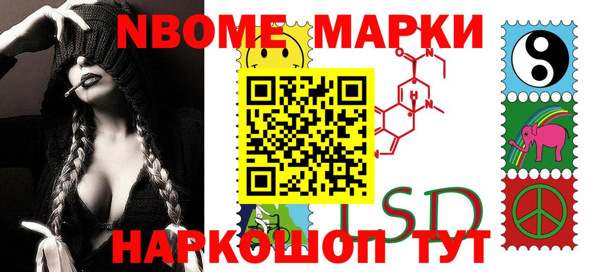 МЕГА онион  Вход с VPN  Лсд 25 экстази ecstasy  Клинцы  LSD-25 экстази ecstasy 